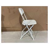VINGLI 10 Pack White Plastic Folding Chair