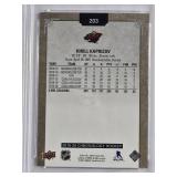 Kirill Kaprizov Rookie Card 2018 Upper Deck Chronology #203 XRC Redemption PSA 8 Numbered 70/222