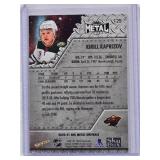 Kirill Kaprizov Rookie 2020-21 Skybox Metal Universe Rookies #125