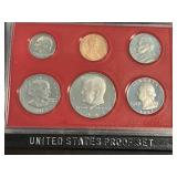 1981 US PROOF SET