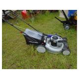 Murray push mower with bagger. Looks nearly nearly new. As shown.