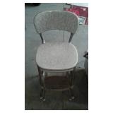 Vintage Costco Stool, Floating Loon And More.