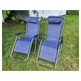 Lot of (2) Bonnlo Anti-Gravity Chairs