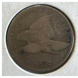 1858 Flying Eagle Cent