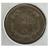 1858 Flying Eagle Cent