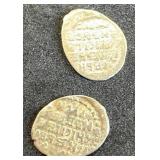 Ivan IV 1547-1584 Silver Kopek Scales