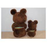 *2* Dakin 1980 Moscow Olympic Games Misha Bear Mascots