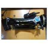 vintage Singer Sewing Machine