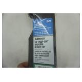 54" mower blades, new in package