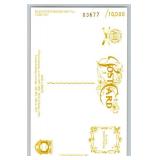 Rod Carew Signed /10,000 1991 Perez-Steele Galleries Postcard #207 03677/10,0000 - Rare Minnesota Twins Baseball Card