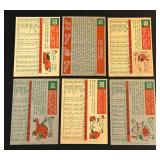 1959 Topps Baseball 6 Card Lot w/ stars - Whitey Herzog, Robin Roberts and More Vintage Baseball Cards