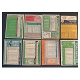 Tom Seaver 8 Card Lot - 1973-1980 Vintage Baseball Cards