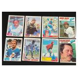 8 Card 1877-1982 Vintage Stars / HOF Lot - Brett, Schmidt, Stargell and More