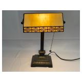 Antique Desk Lamp.