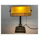Antique Desk Lamp.