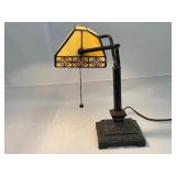 Antique Desk Lamp.