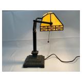Antique Desk Lamp.
