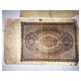 Antique Money From Various Countries as Seen in Photos