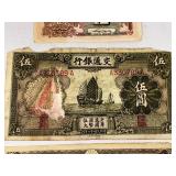 Antique Money From Various Countries as Seen in Photos