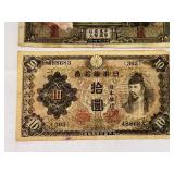 Antique Money From Various Countries as Seen in Photos