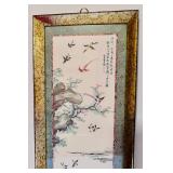 Vintage Asian Wall Art Framed Patina with Soft Colors with Birds and Trees
