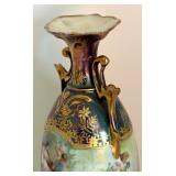 Vintage Art Nouveau Vase