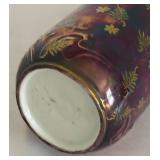 Vintage Art Nouveau Vase