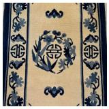 Beautiful Runner / Rug