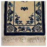 Beautiful Runner / Rug
