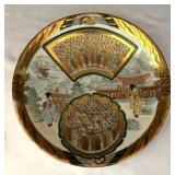Asian Style Plates and Figurine
