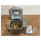 JIANGMEN KANGBAISHI 013 KBS 17-In-1 2LB Bread Maker Machine Fully Automatic