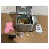 KBS 19-in-1 2LB Bread Maker Machine Fully Automatic LCD Display,Stainless Steel Model# 013