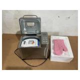 KBS 19-in-1 2LB Bread Maker Machine Fully Automatic LCD Display,Stainless Steel Model# 013