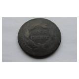 1924 Large Cent Circulated