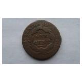 1828 Large Cent  Circulated Cent