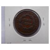 1845 Large Cent  Circulated Cent