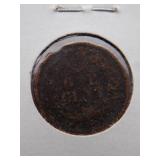 1865 Indian Cent  Circulated