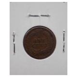 1879 Indian Cent  Circulated