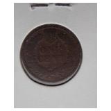 1886 Indian Cent Circulated