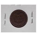 1887, 1889, 1890 Indian Cent, Circulated
