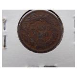 1893,1894, 1895, 1896 Indian Cent, Circulated