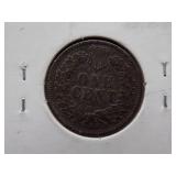 1893,1894, 1895, 1896 Indian Cent, Circulated