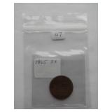 1865 2-cent
