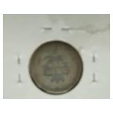 1891 Seated dime