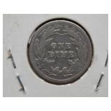 1902, 1903, 1904, 1905 Barber Dimes