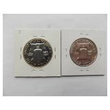 1961, 1962 Franklin