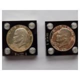 1973-S, 1976-S Ike Dollars