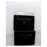 1981 Proof Proof Set