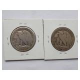 1917, 1918 Walking Liberty Half Dollar