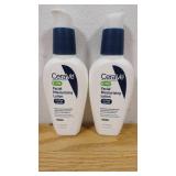 Set of 2 CeraVe PM Facial Moisturizing Lotion, Night Cream for All Skin Types-2 fl oz-Out of Package